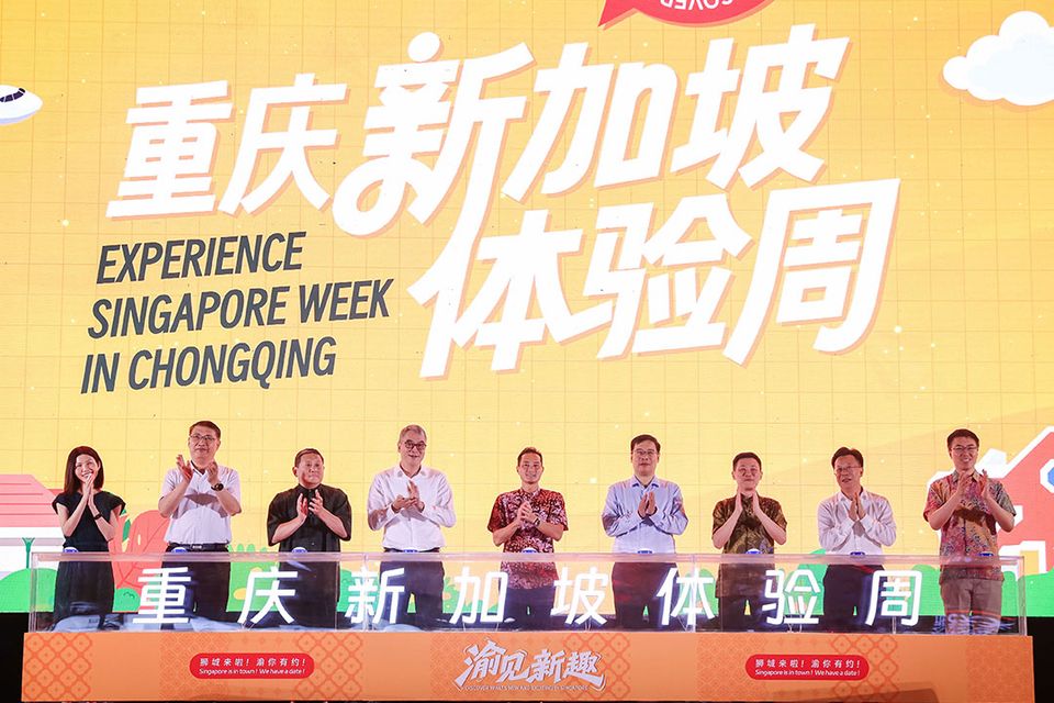 Experience Singapore week in Chongqing