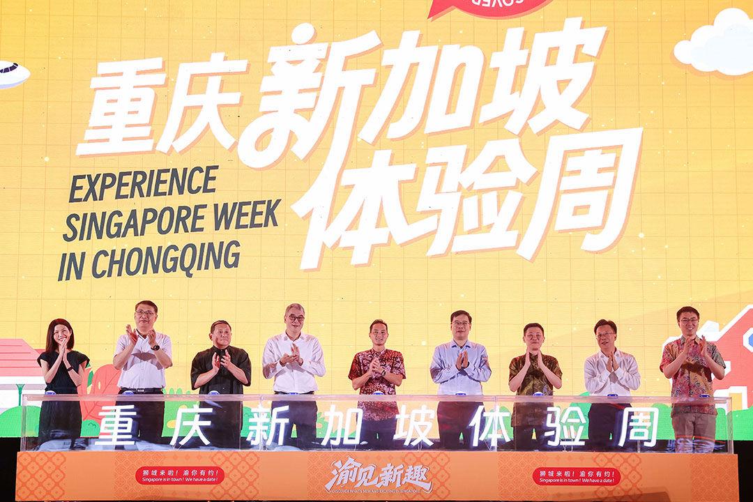 Experience Singapore week in Chongqing