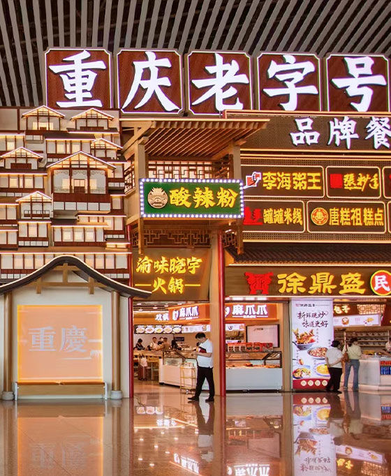 New opportunities taking flight