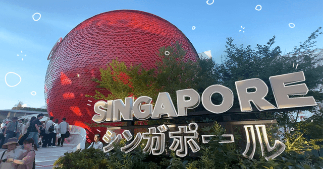 Dreams, discs, and dancing: Here’s everything we saw in the Singapore Pavilion at Expo 2025 Osaka