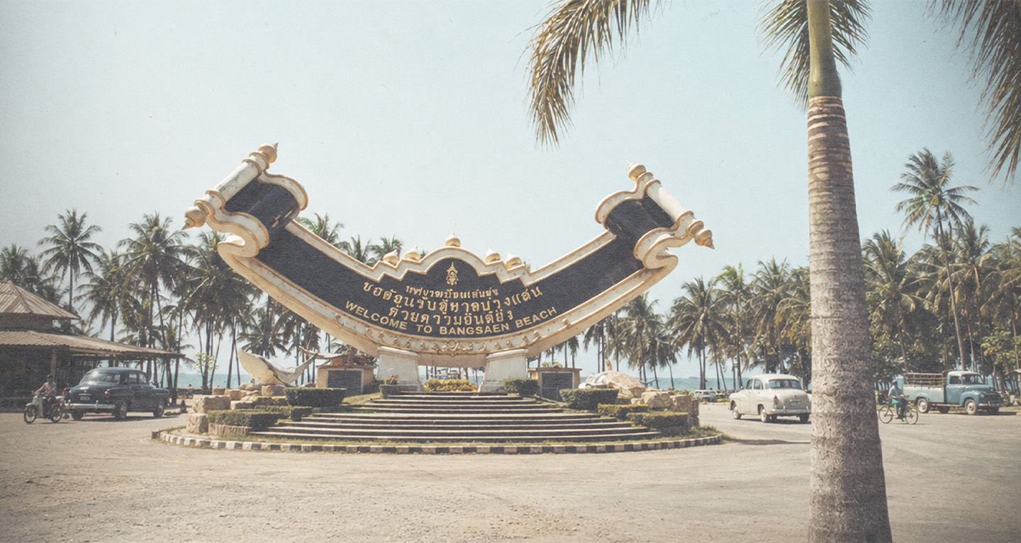 How a retreat at a sleepy seaside resort in Thailand led to ASEAN’s formation