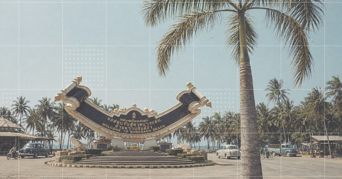 How a retreat at a sleepy seaside resort in Thailand led to ASEAN’s formation